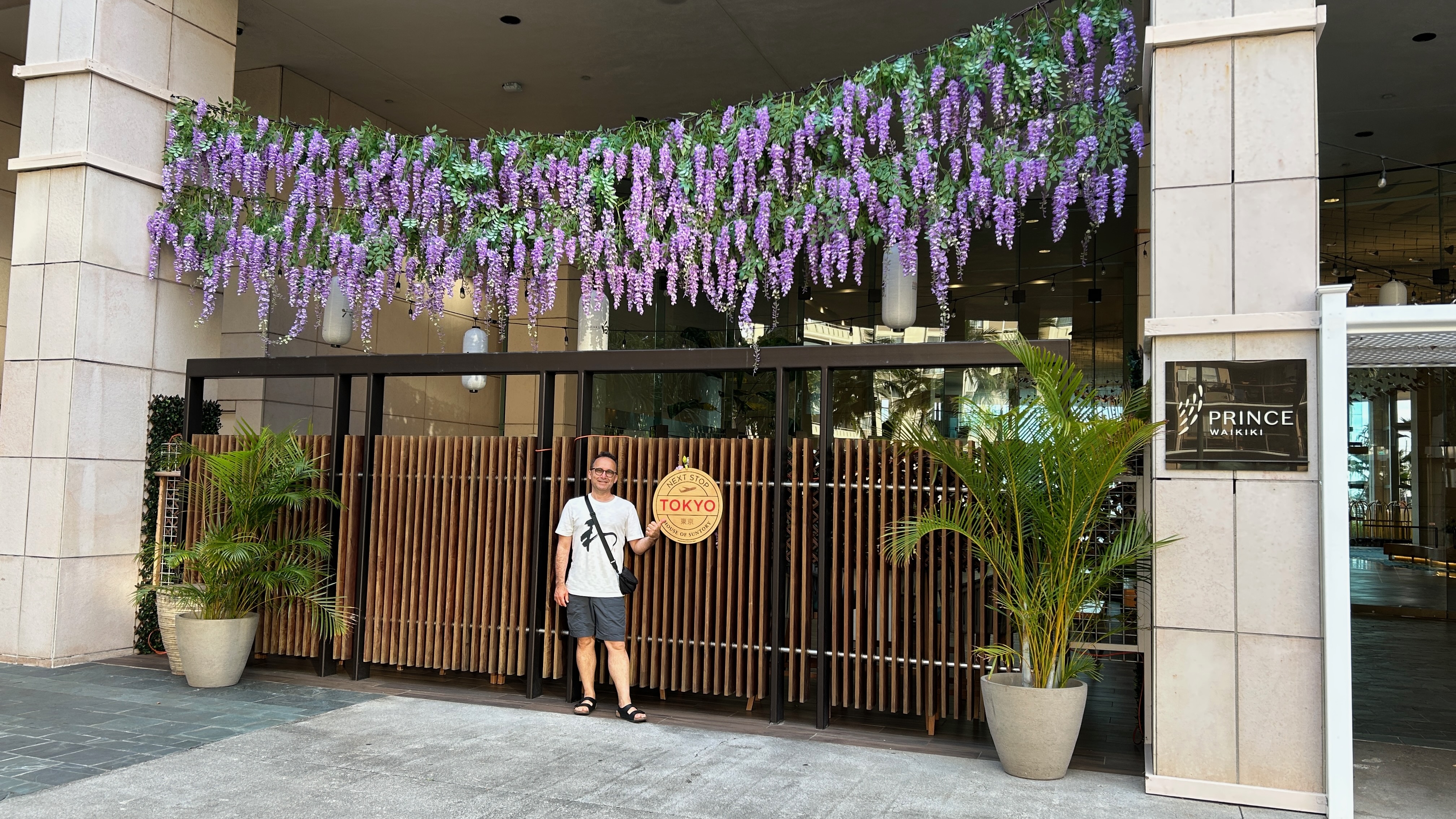 Oahu
