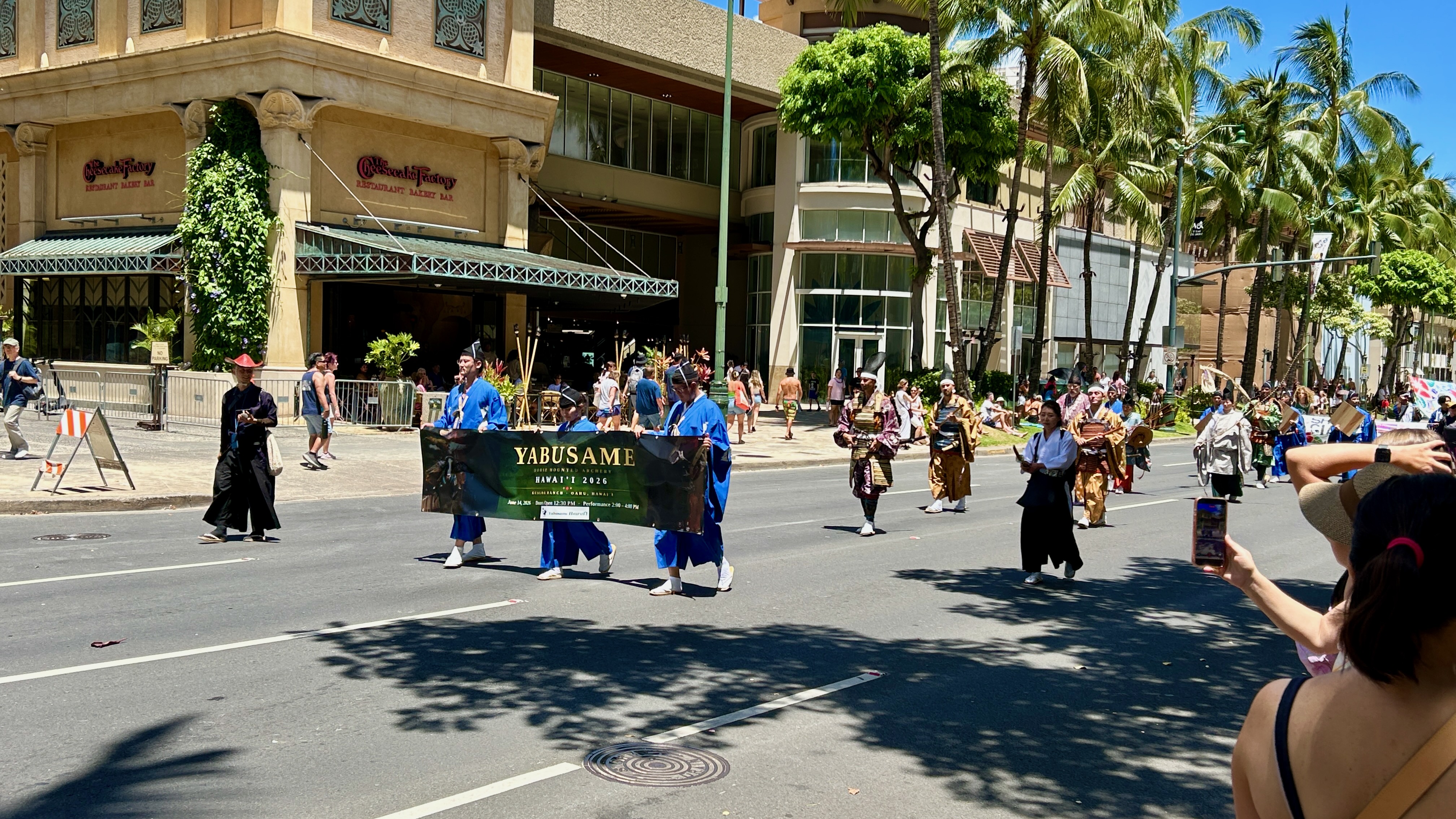 Oahu